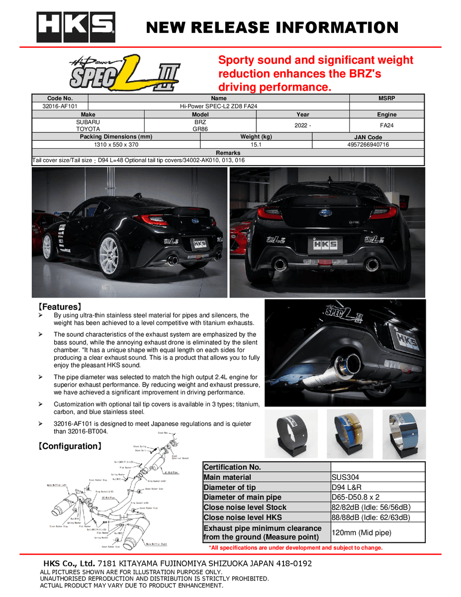 HKS 2022+ Subaru BRZ & Toyota GR86 Hi-Power Muffler FA24 – PHD Racing