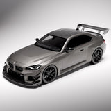 Vulcan Alpha BMW G87 M2 Aero Package - Single Element Wing