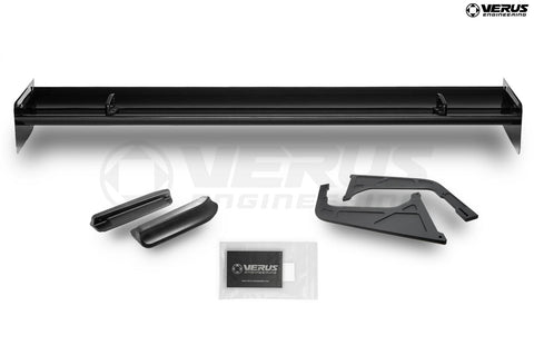 Verus Engineering V1X Swan Neck Rear Wing Kit - G87 BMW M2