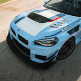 Vulcan Alpha BMW G87 M2 Carbon Fiber Front Splitter