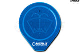 Verus Engineering Washer Fluid Cap Cover - G8x BMW M2, M3, M4